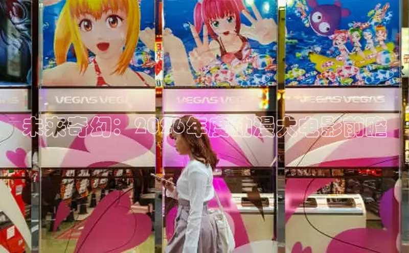 新宝gg创造奇迹官网