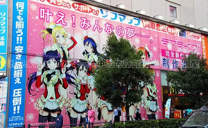 新宝gg6—创造奇迹