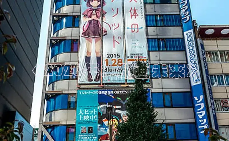 新宝gg创造奇奇迹
