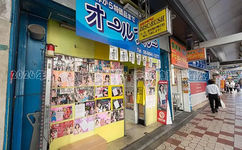 新宝gg6—创造奇迹代理