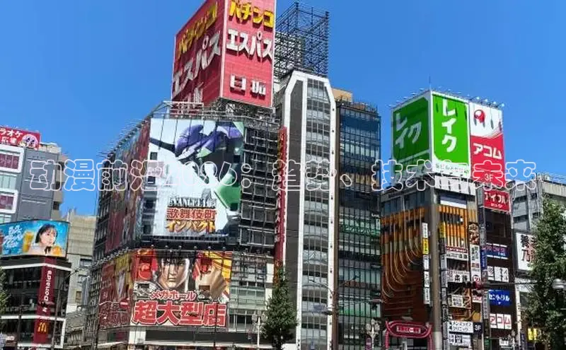 新宝gg6—创造奇迹官方登录