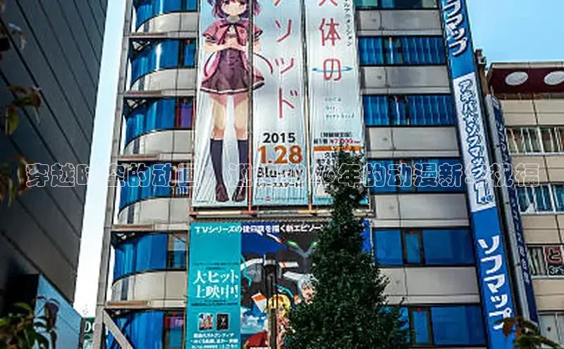 新宝gg一创造奇迹代理