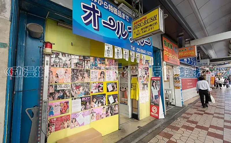 新宝gg6—创造奇迹