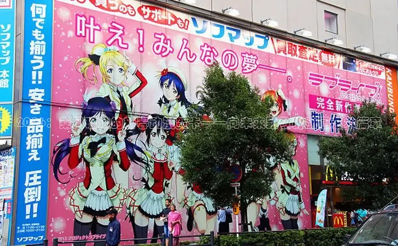 新宝gg创造奇奇迹