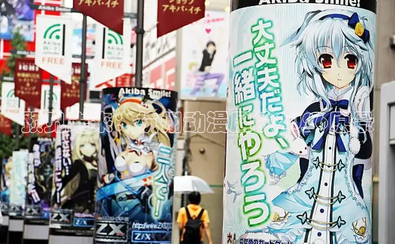 新宝gg创造奇迹