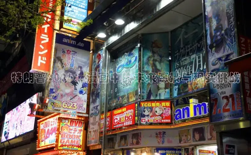 新宝gg6—创造奇迹代理